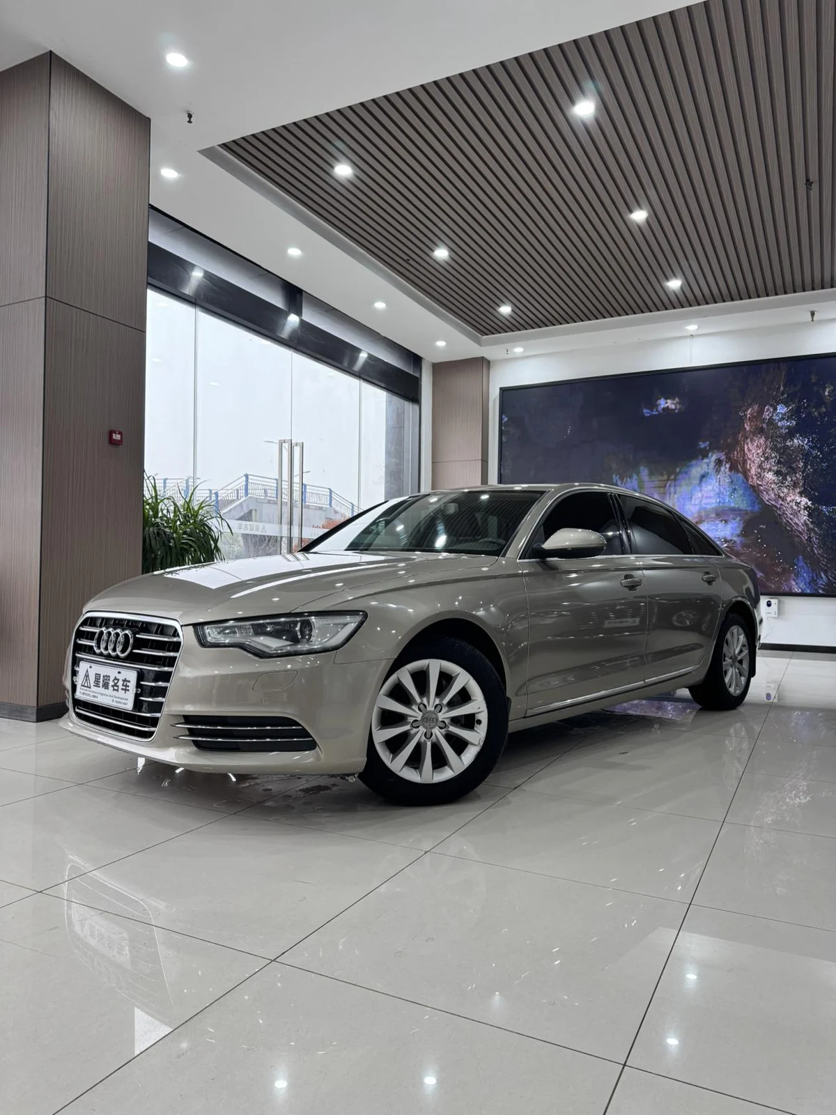Audi A6L