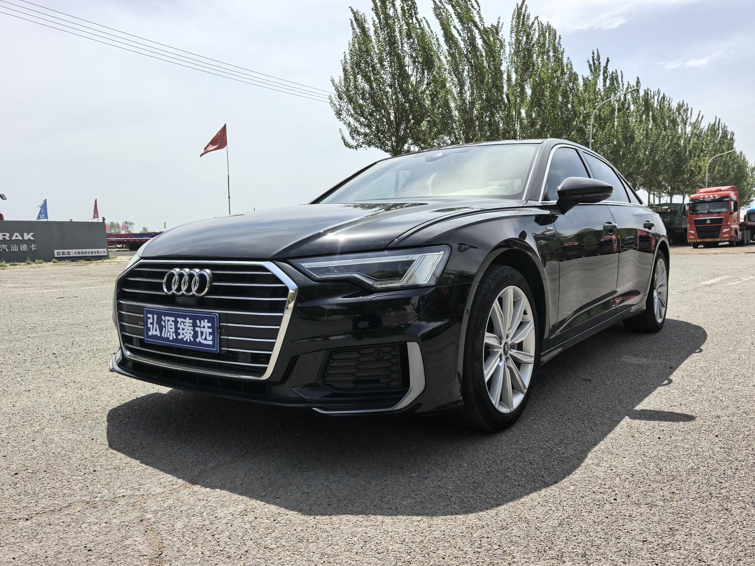 Audi A6L