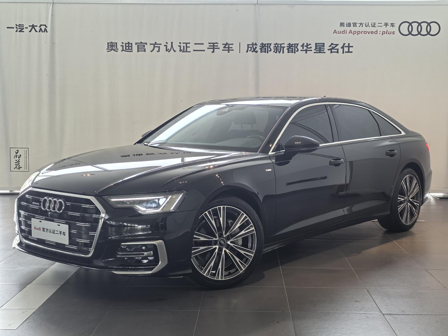 Audi A6L