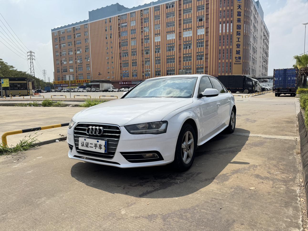 Audi A4L