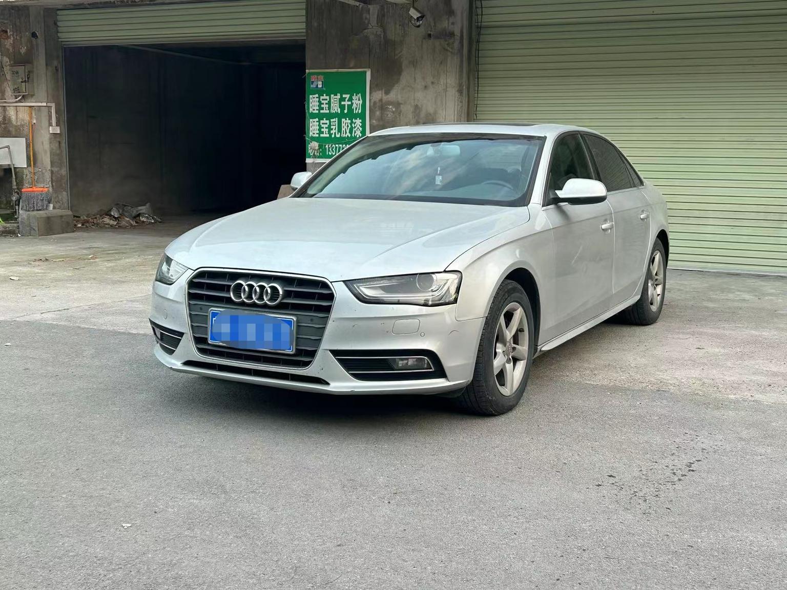 Audi A4L