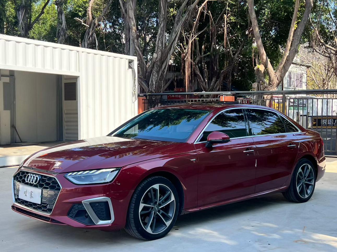 Audi A4L