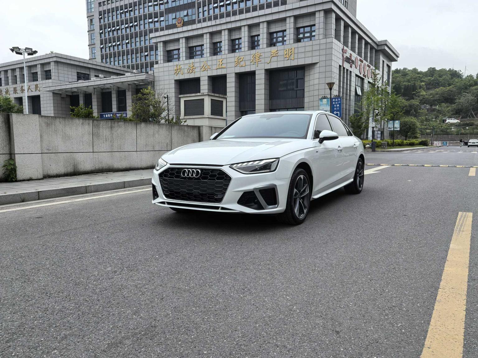 Audi A4L