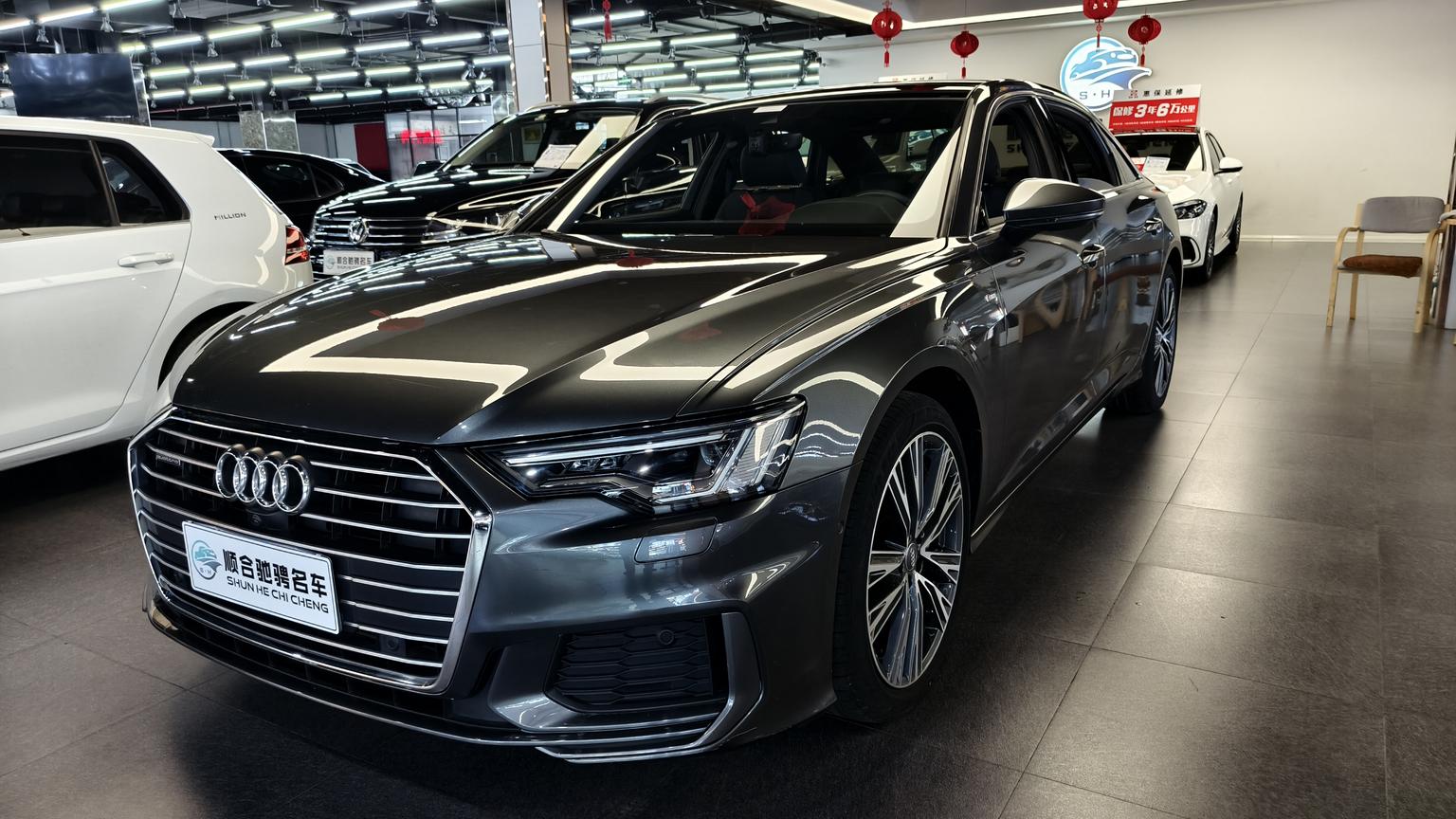 Audi A6L