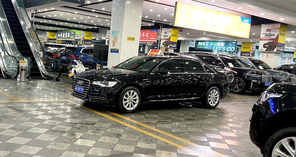 Audi A6L