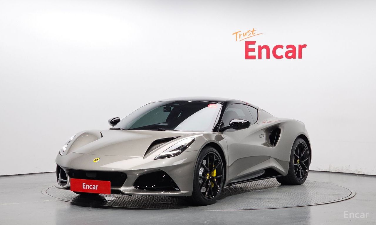 Lotus Emira