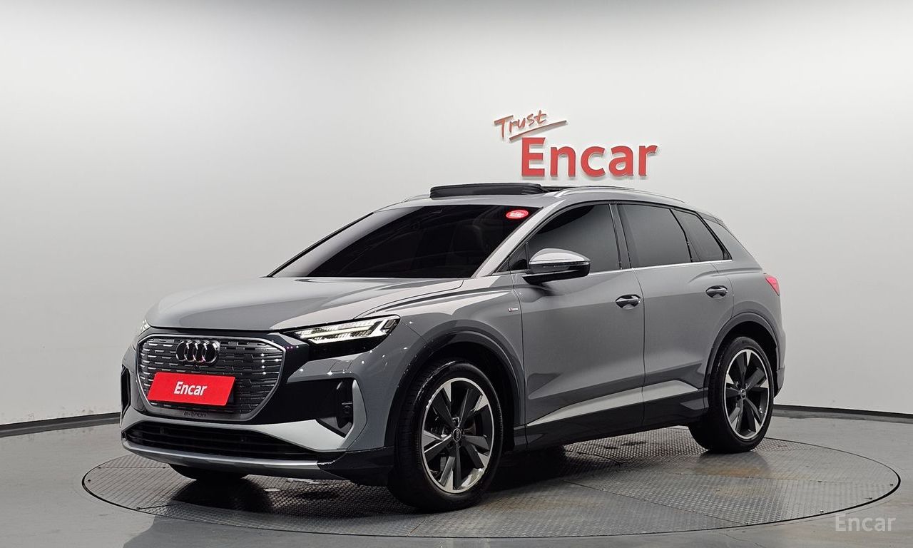 Audi Q4 e-tron