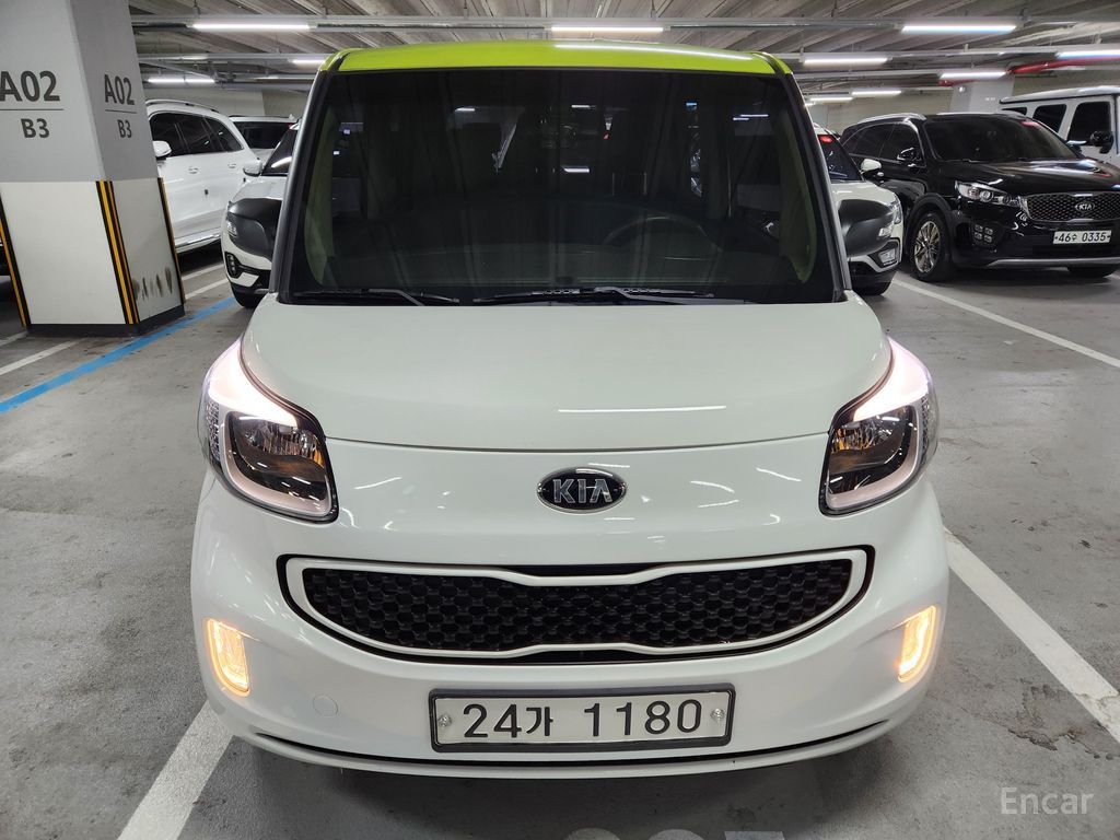 Kia Ray