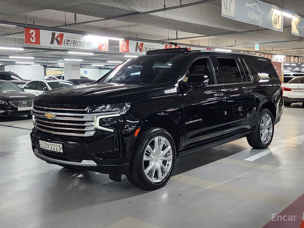 Chevrolet Suburban