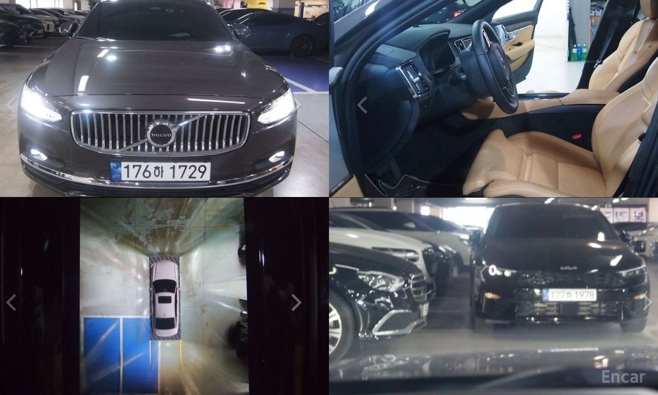 Volvo S90