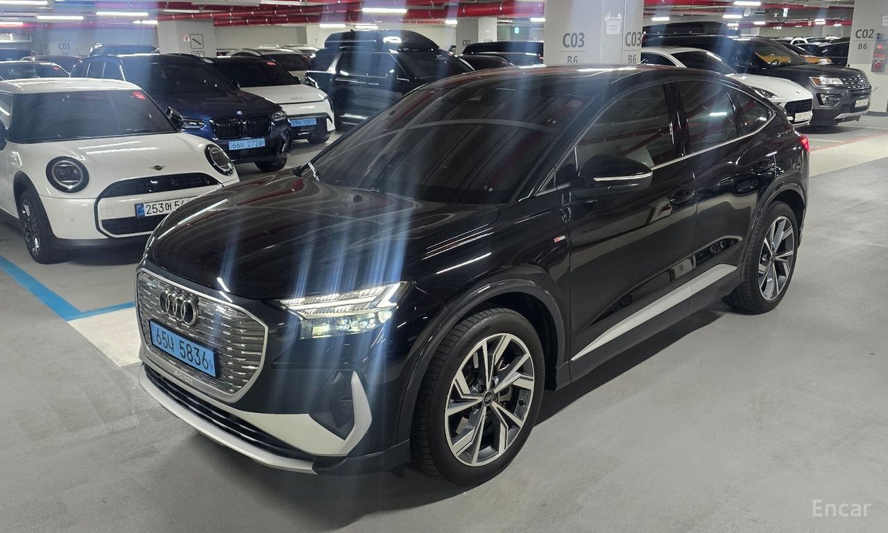 Audi Q4 e-tron