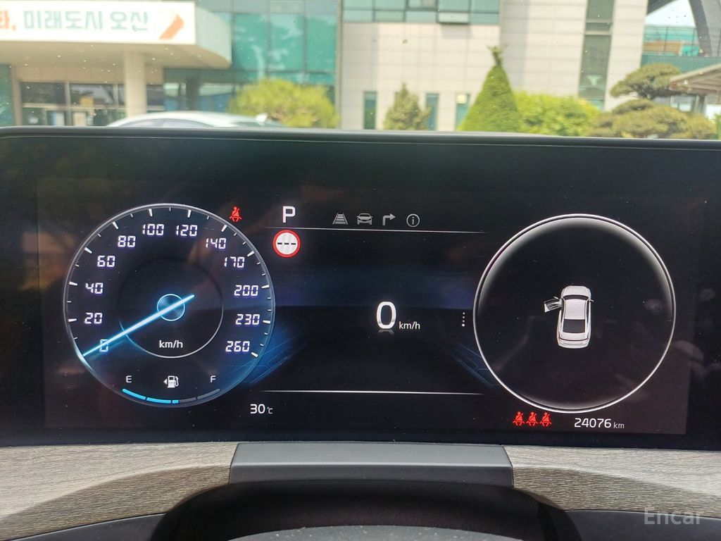 Kia K8