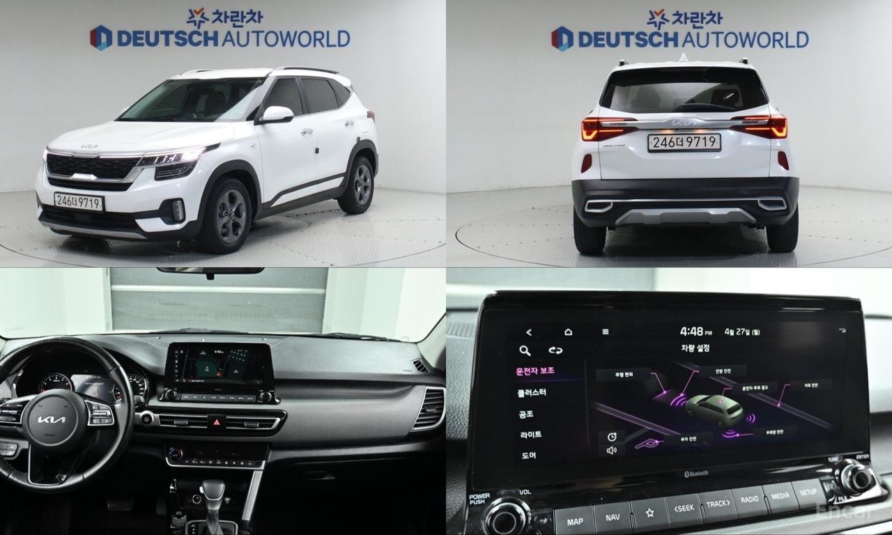 Kia Seltos