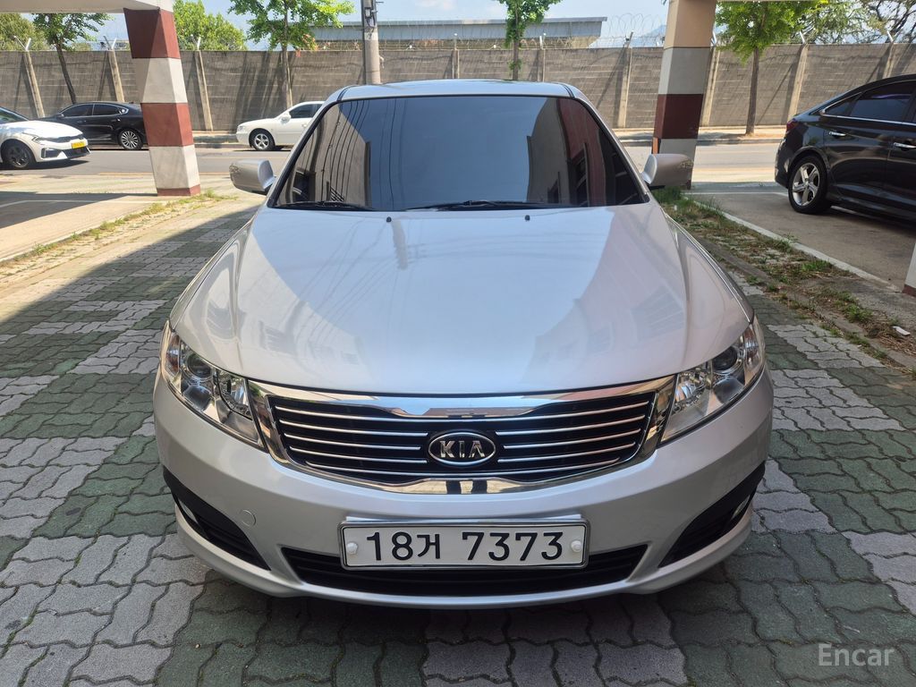 Kia Lotze