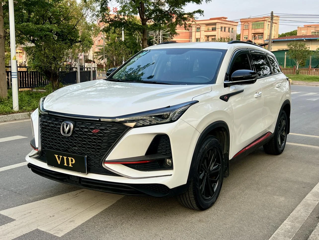 Changan CS75 Plus