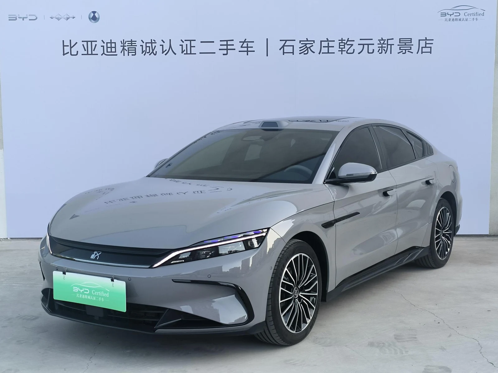 BYD Han