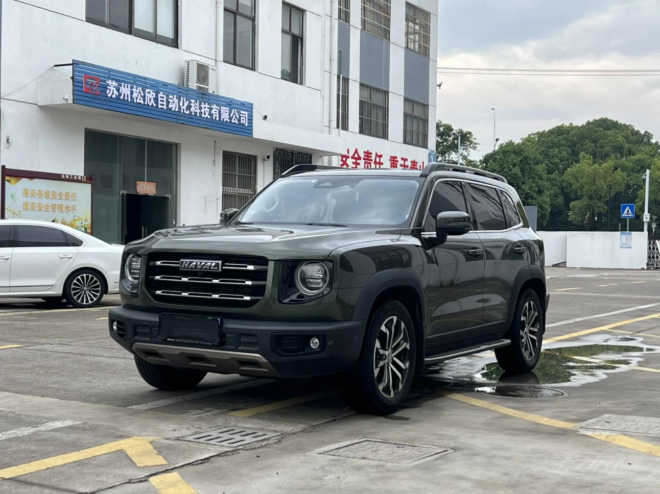 Haval Dargo