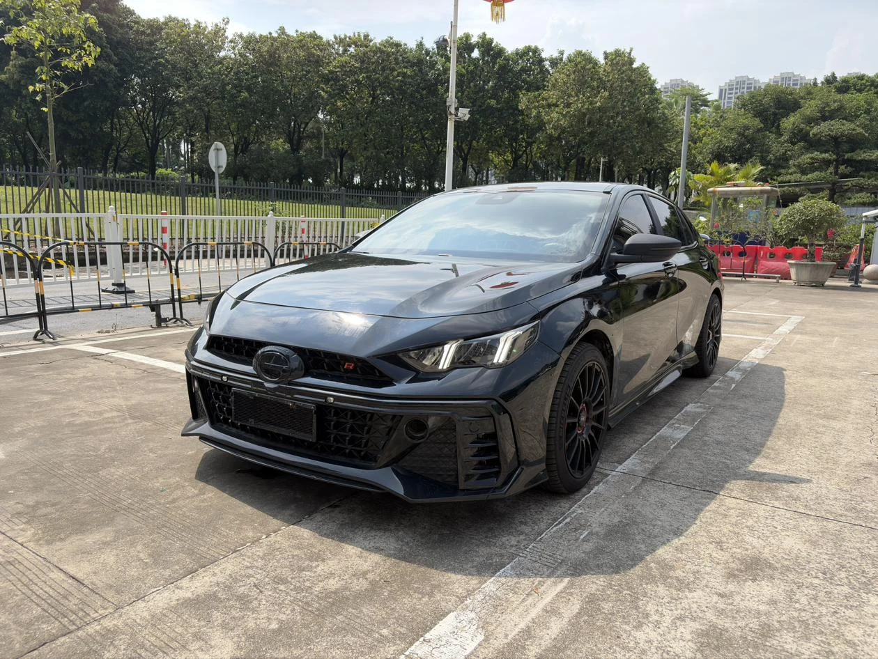 GAC Empow