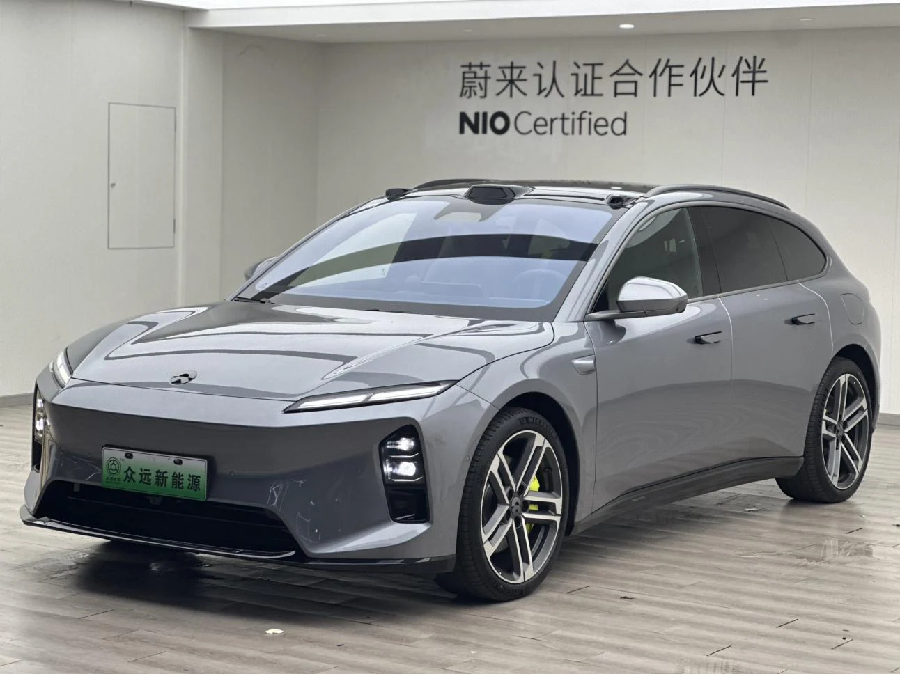 NIO ET5T