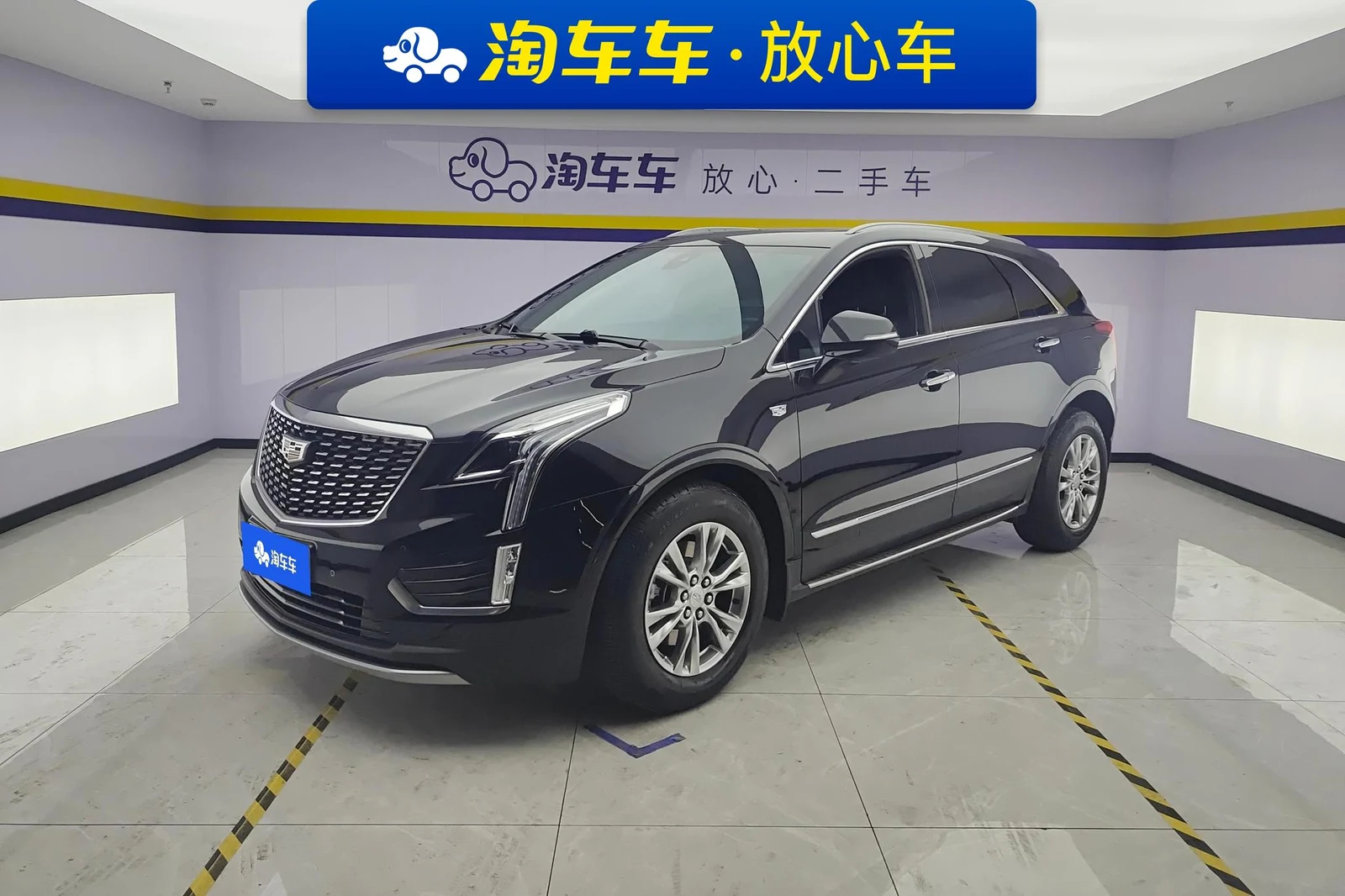 Cadillac XT5
