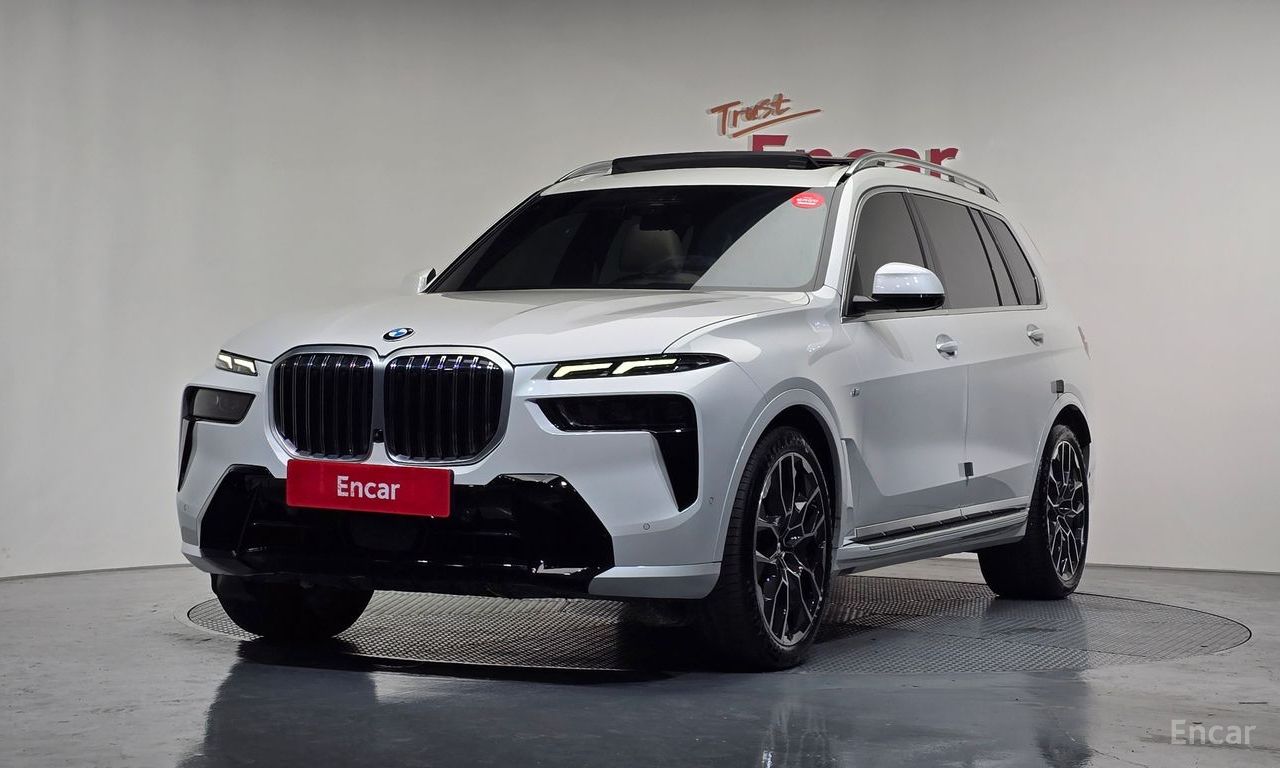 BMW X7