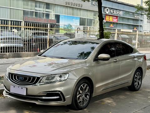 Geely Borui