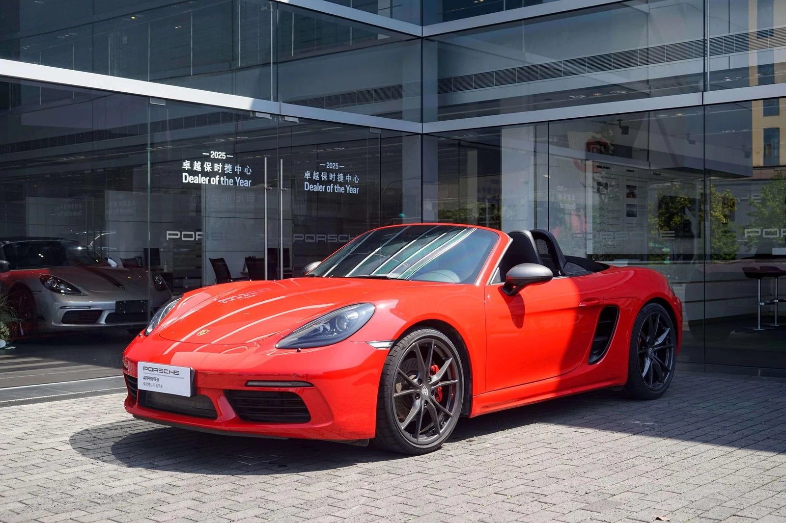 Porsche 718