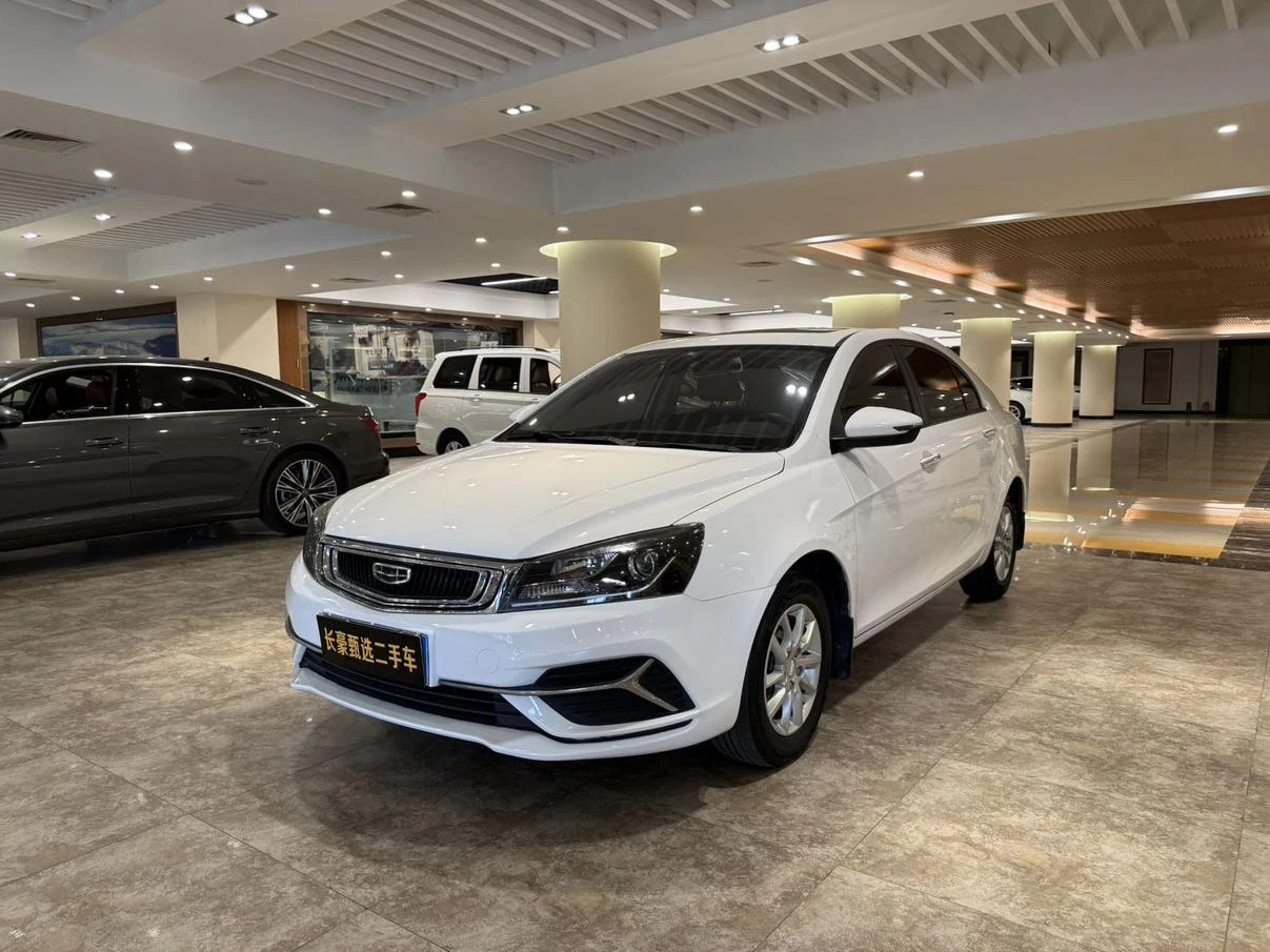 Geely Emgrand