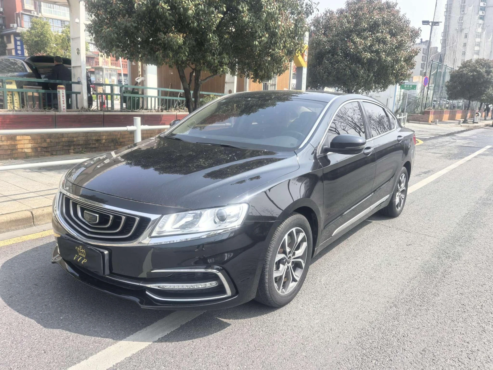 Geely Borui
