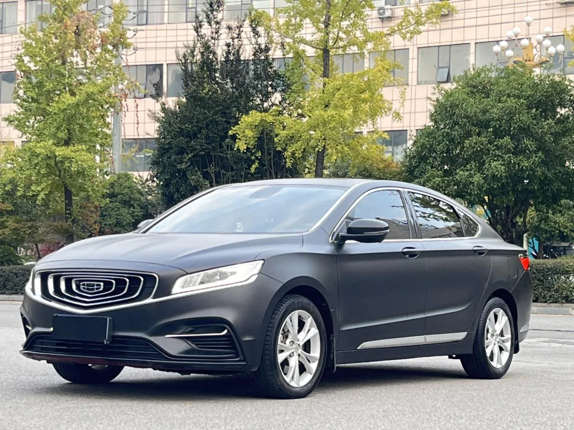 Geely Borui