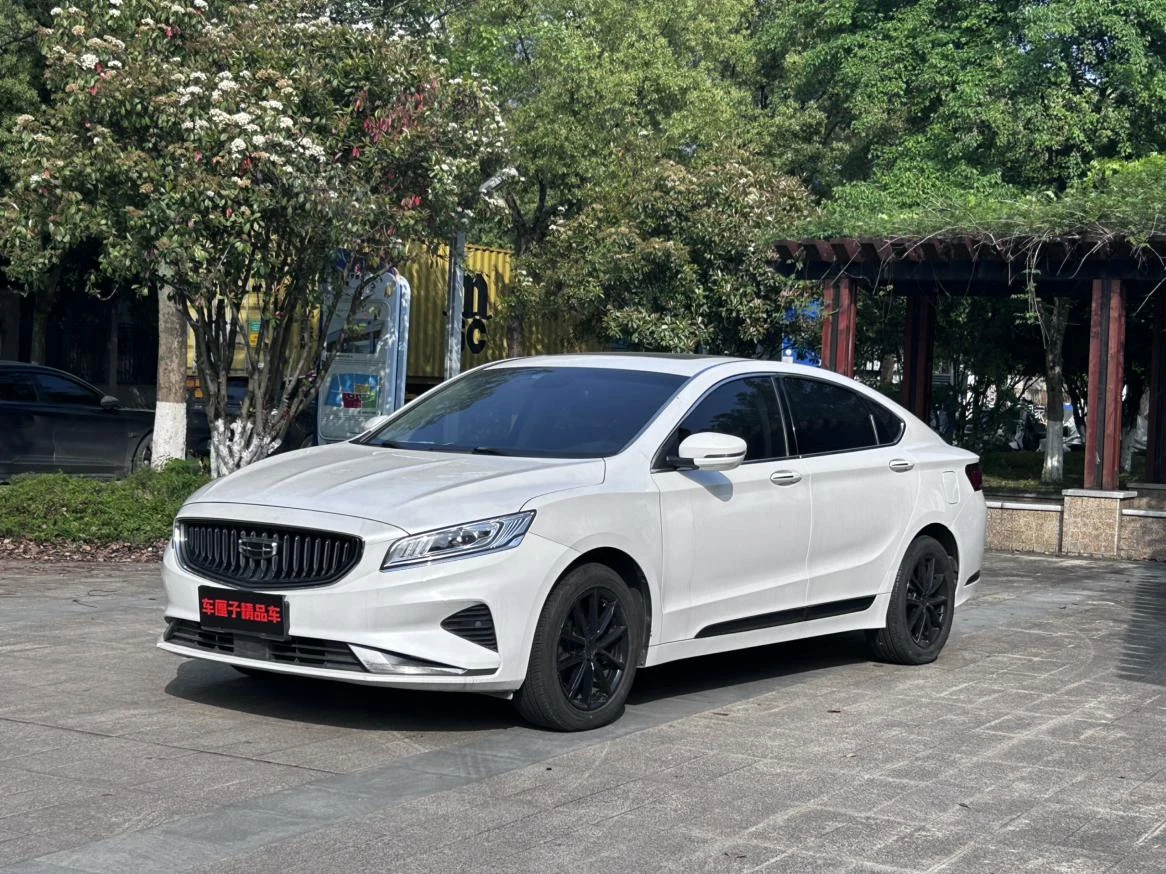 Geely Borui