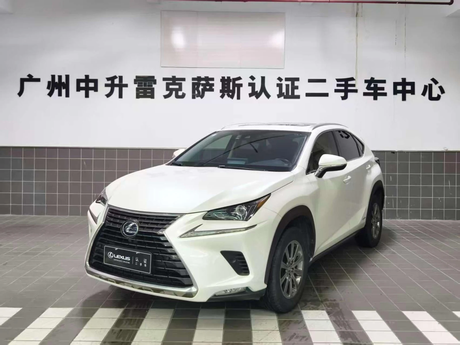 Lexus NX