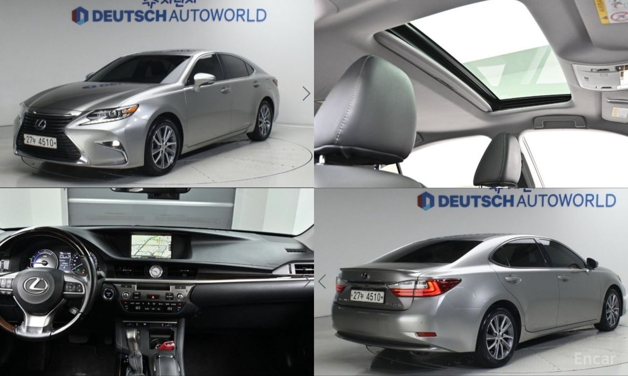 Lexus ES