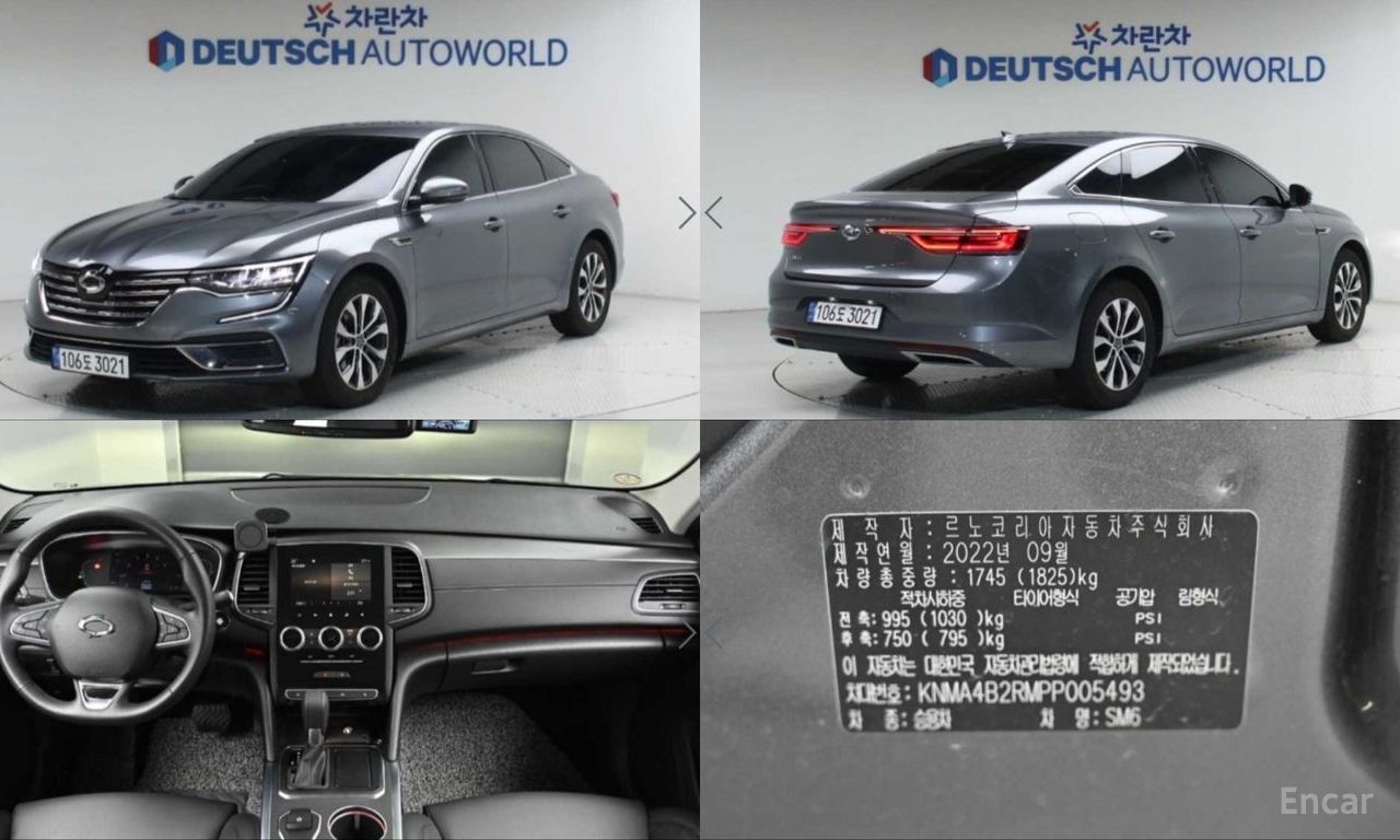 Renault SM6