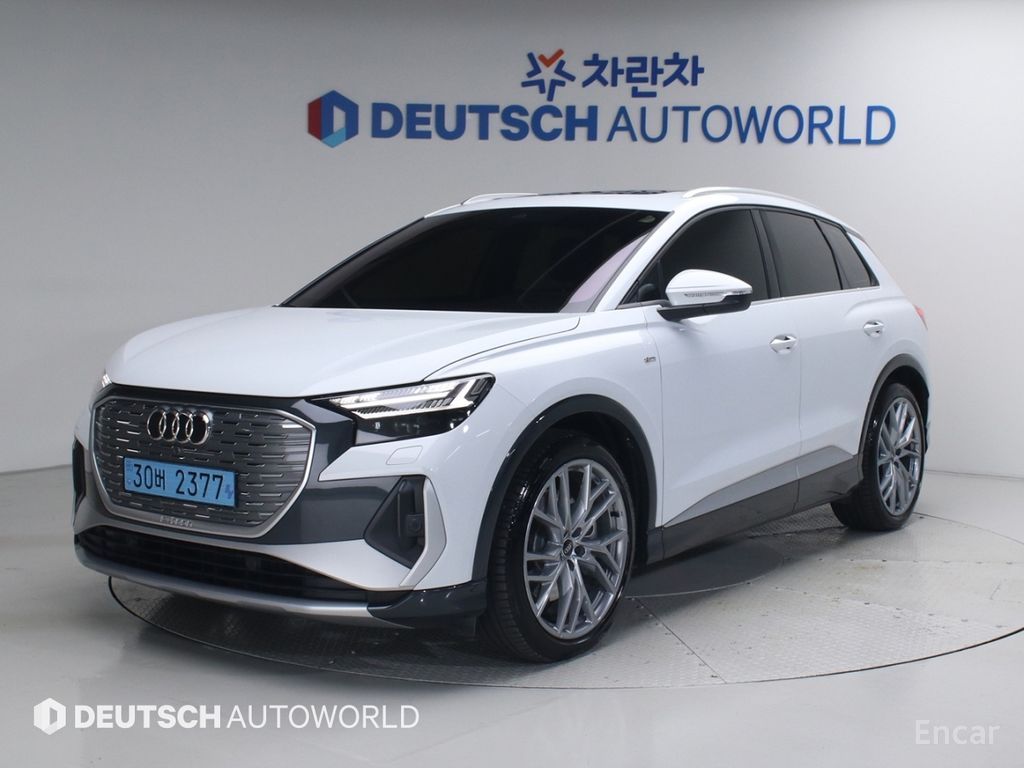Audi Q4 e-tron