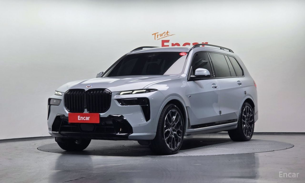 BMW X7