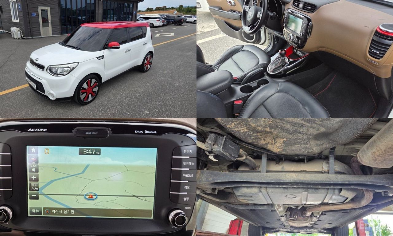 Kia Soul