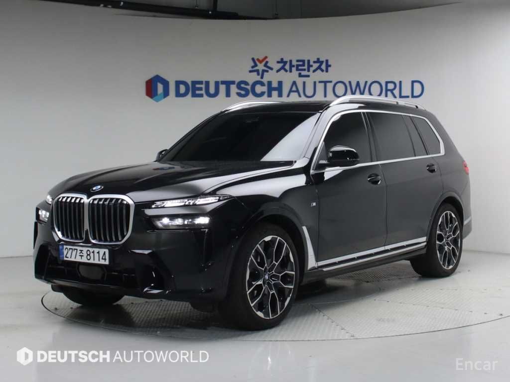 BMW X7