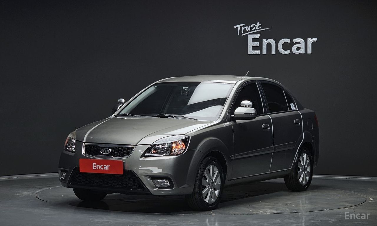 Kia Pride