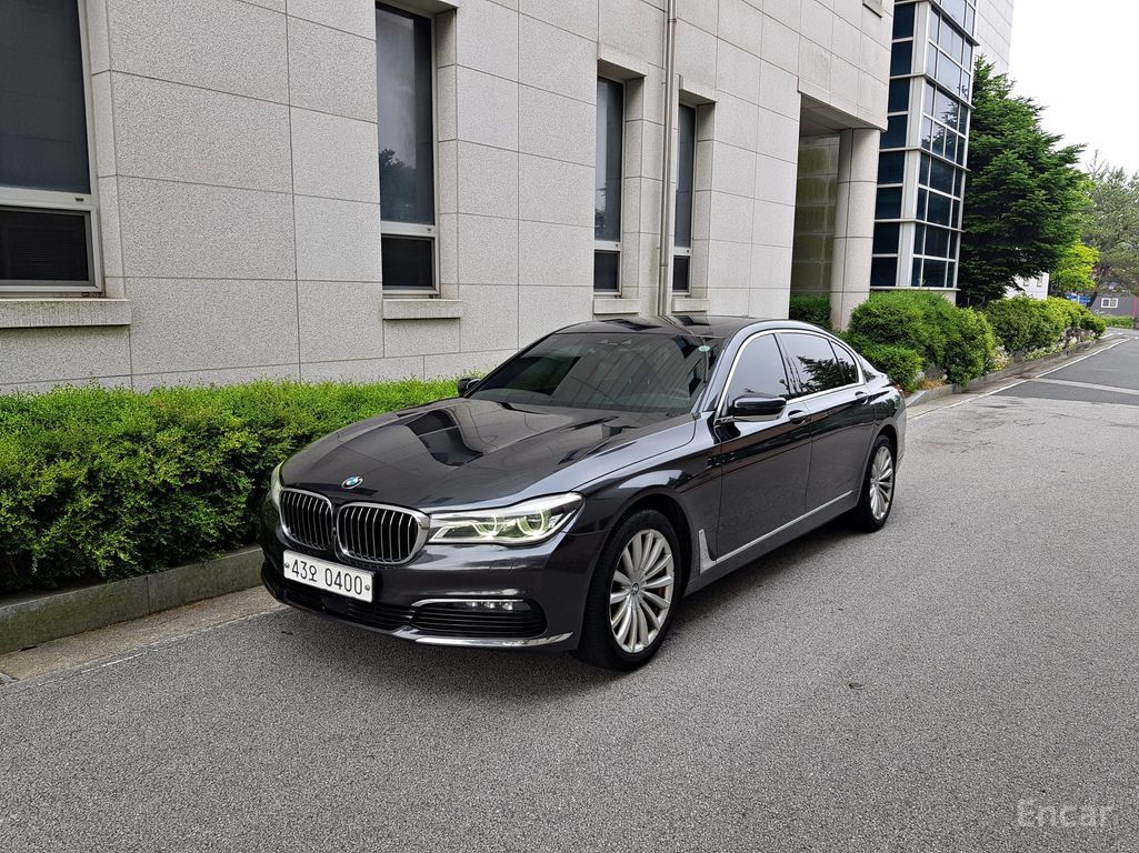 BMW 7 Series