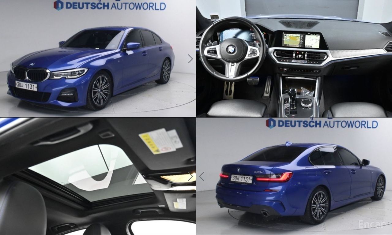 BMW 3 Series