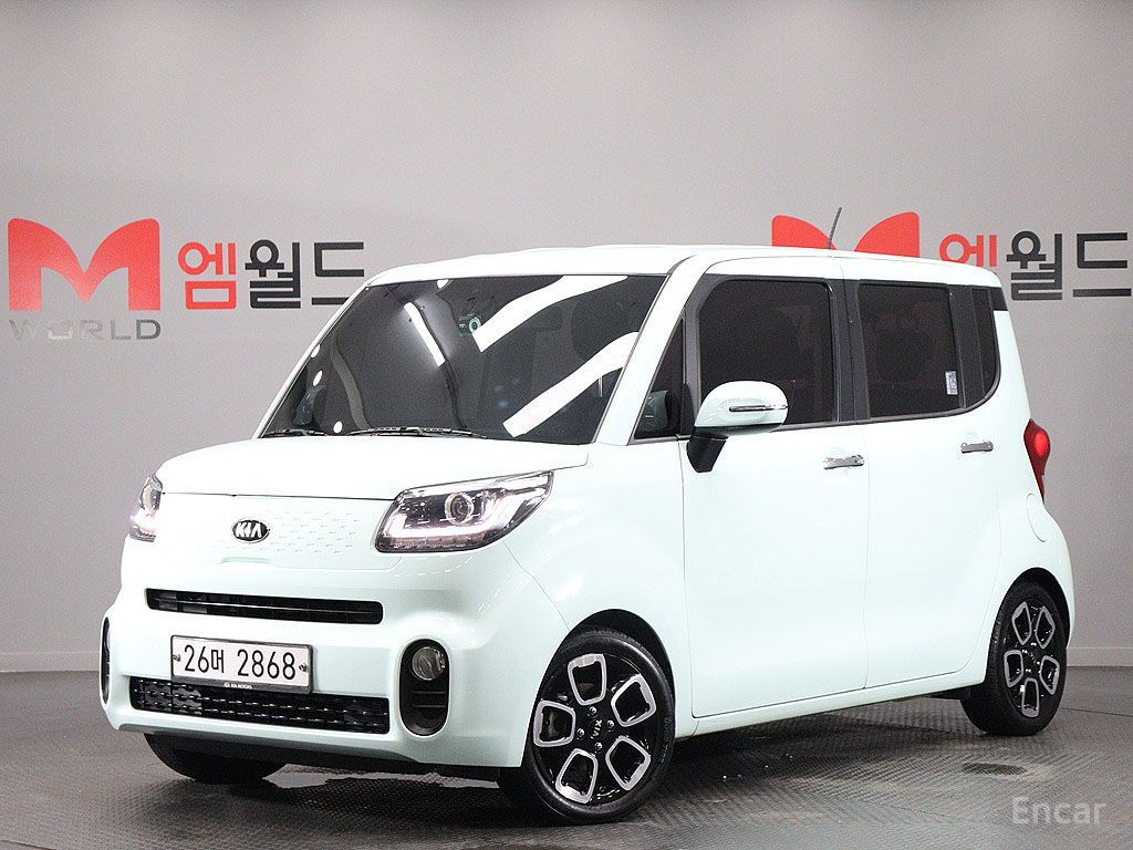 Kia Ray