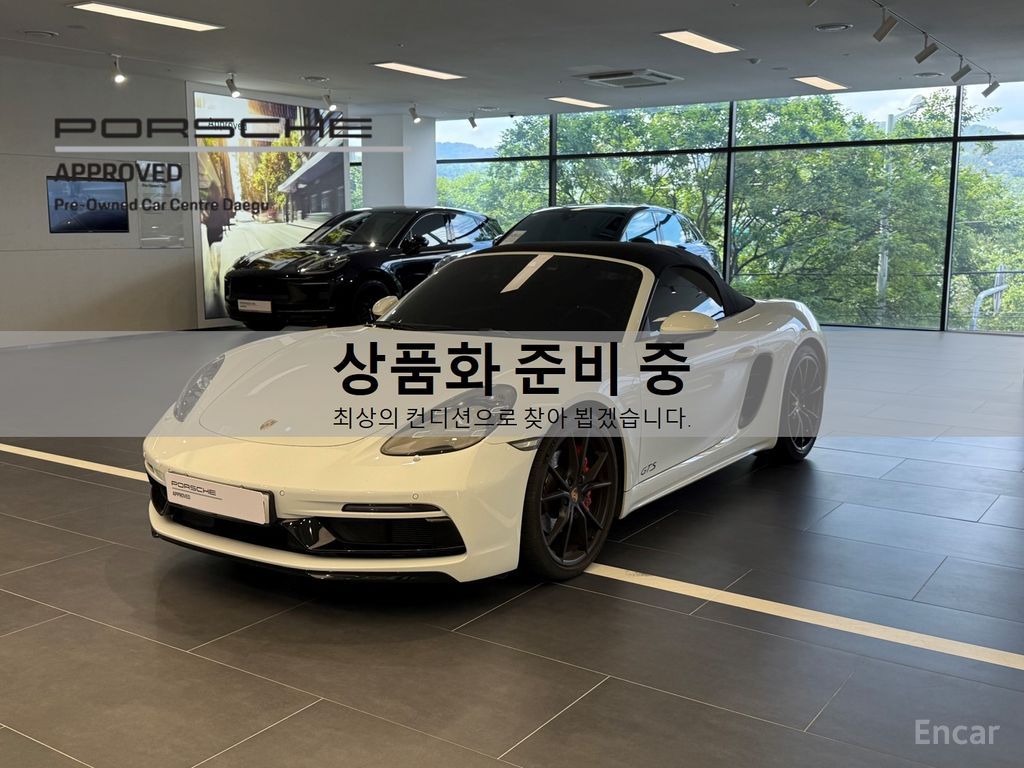 Porsche 718
