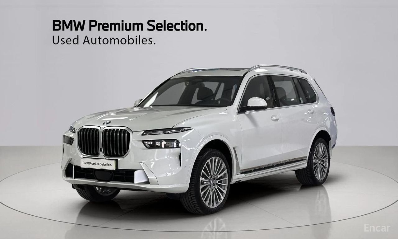 BMW X7