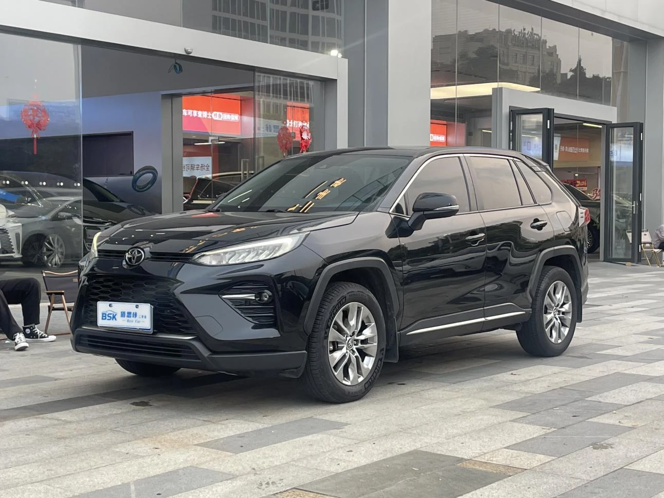 Toyota Wildlander