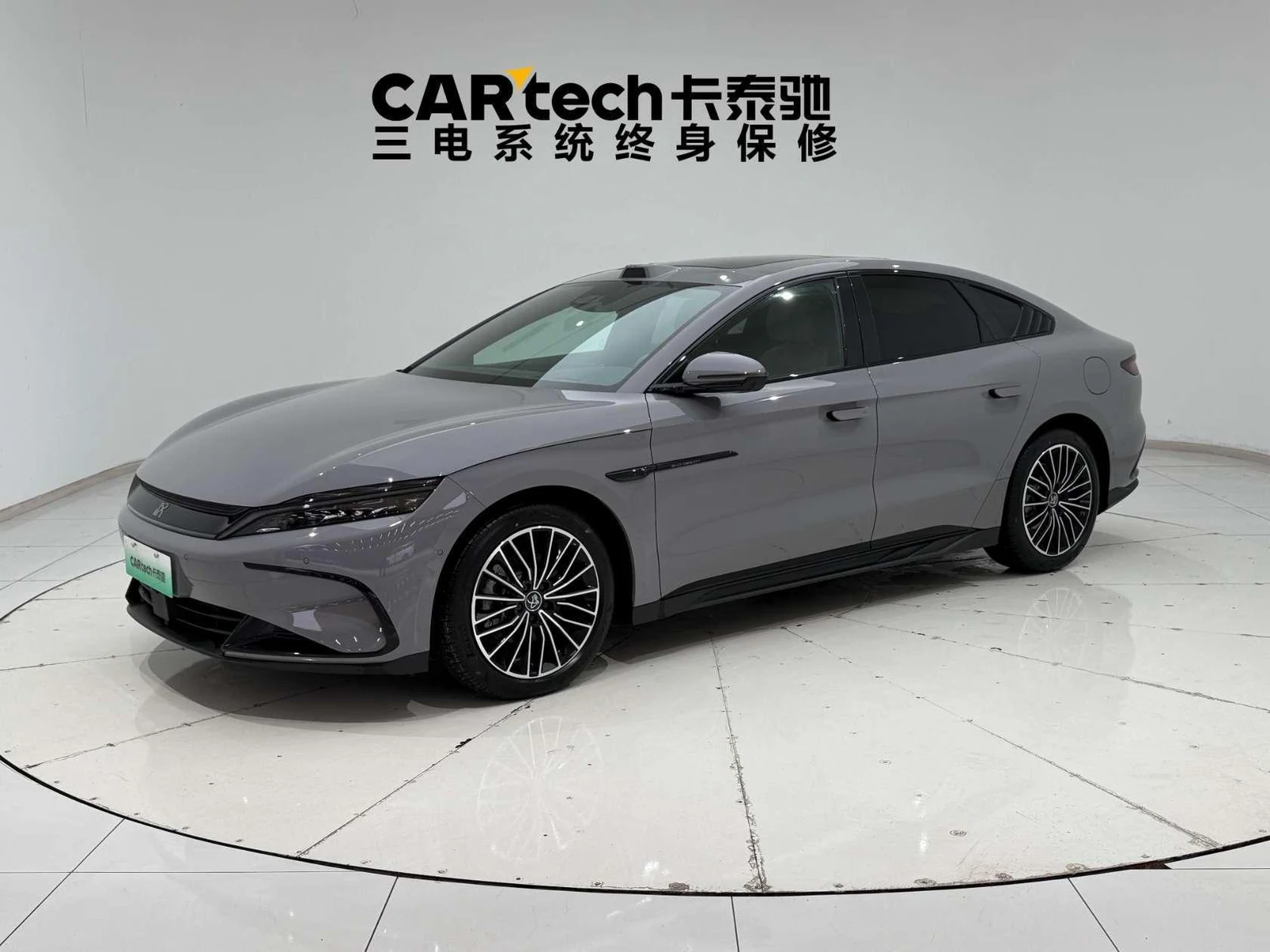 BYD Han