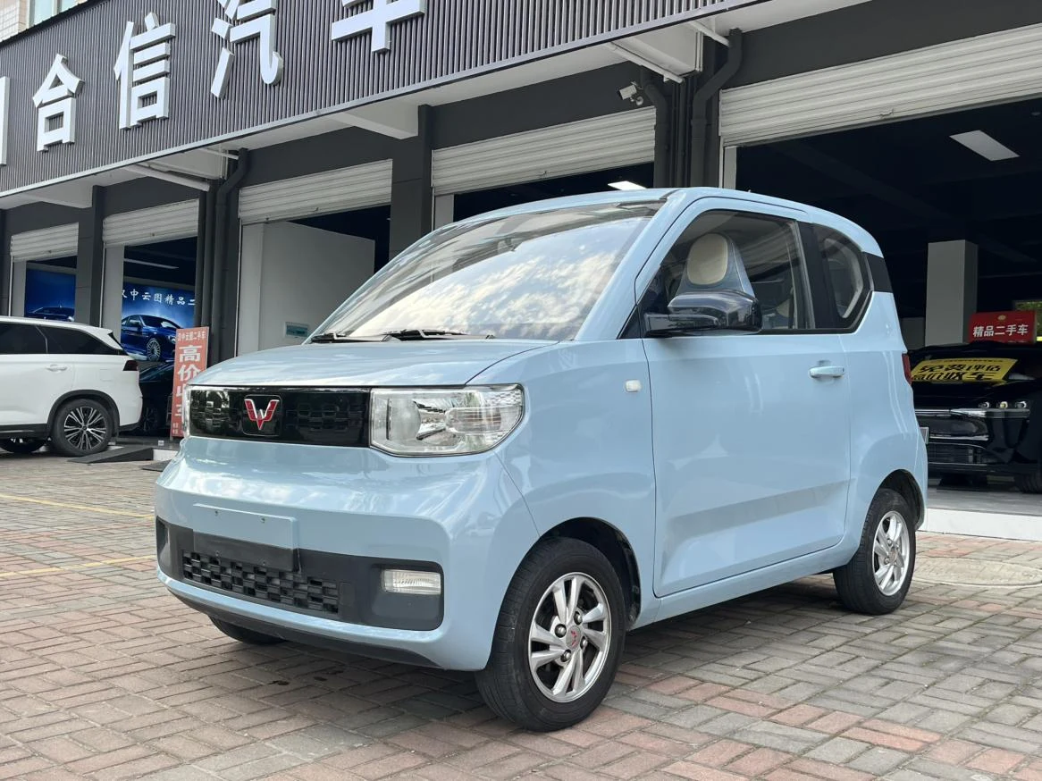 Wuling Mini EV