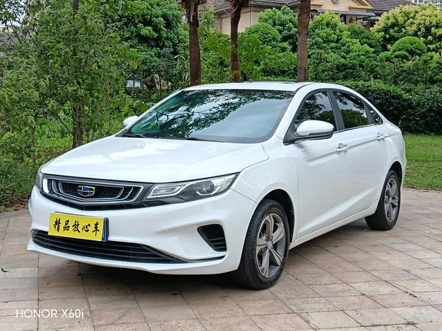 Geely Emgrand GL