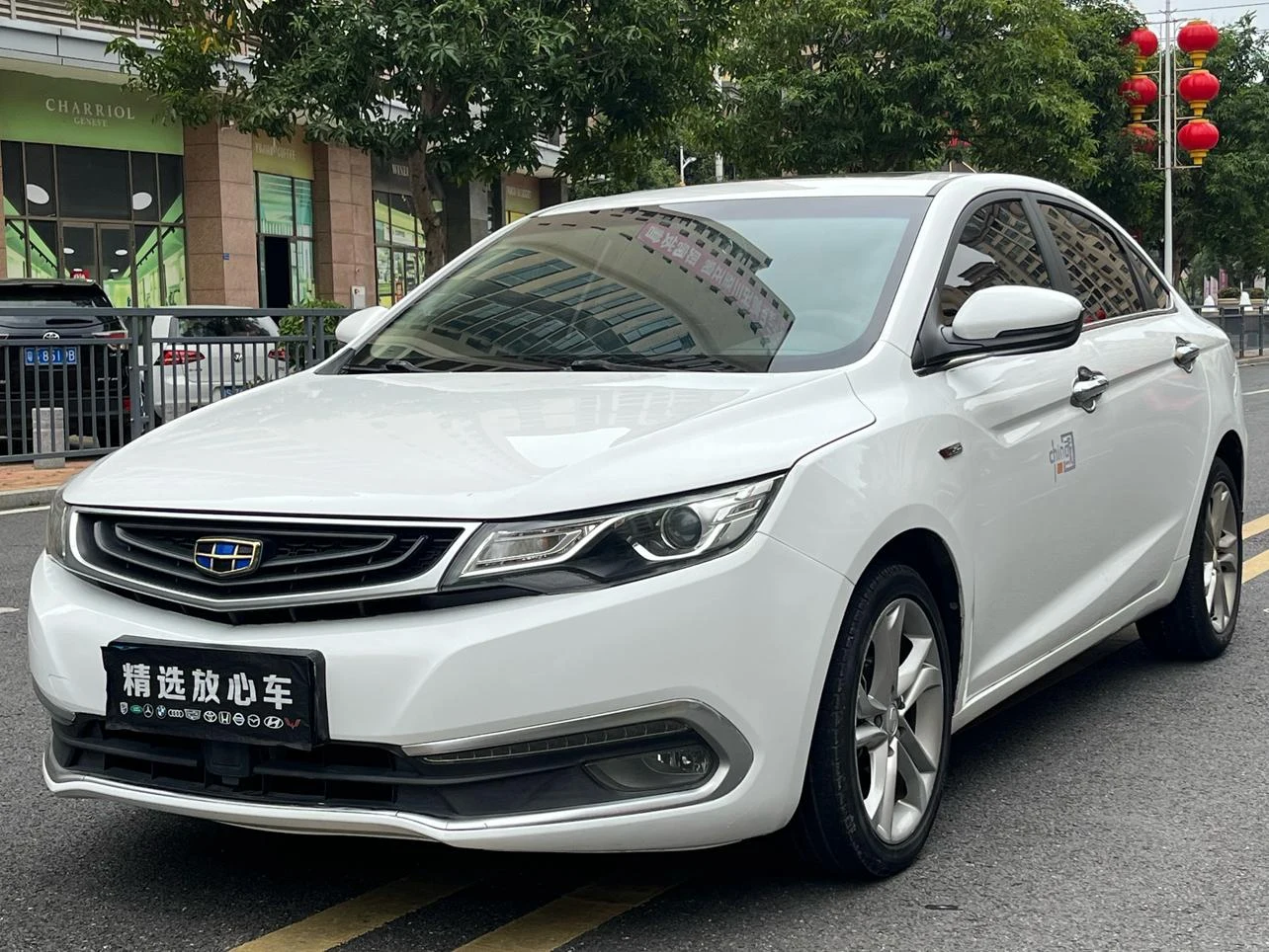 Geely Emgrand GL