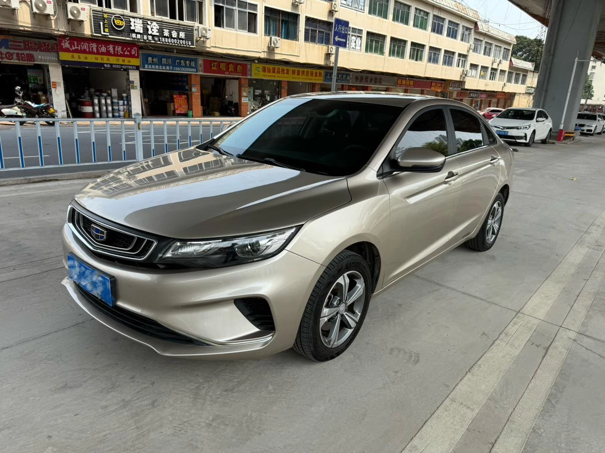 Geely Emgrand GL